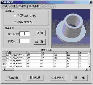 200531115284838728.jpg
