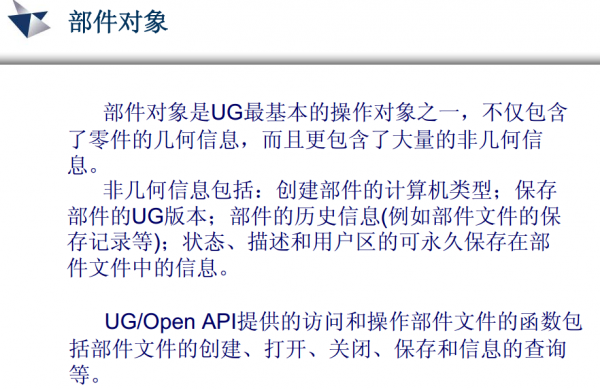 QQ截图20131226085119.png