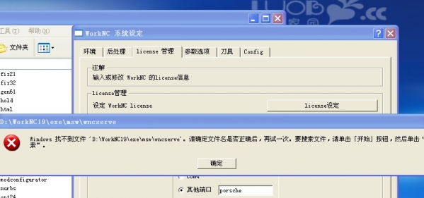 QQ图片20111229183514.jpg