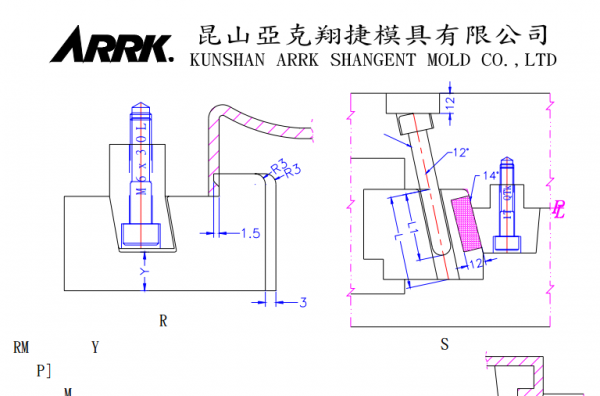 QQ截图20131230193934.png