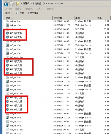 QQ截图20131231202721.jpg
