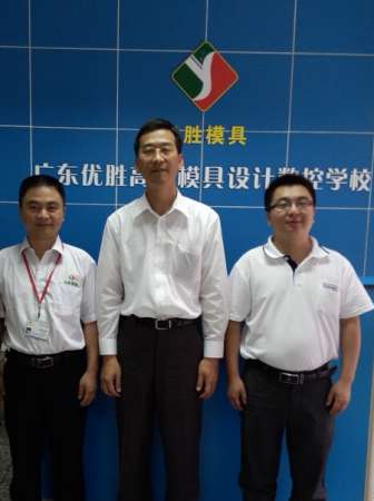 Delcam（Taiwan）林总经理来校参观指导！.jpg