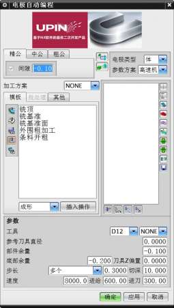 QQ截图20131218105745.jpg