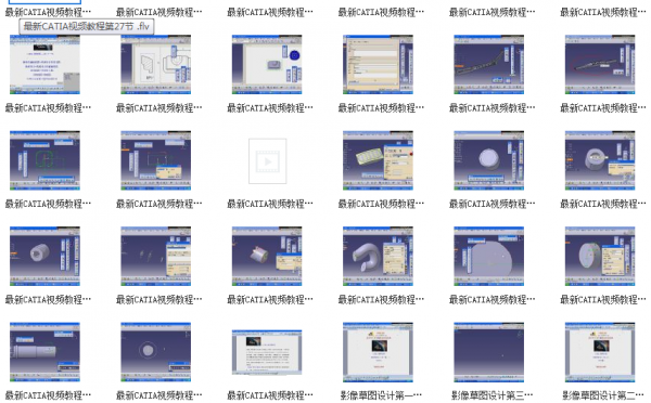 QQ截图20140114163736.png