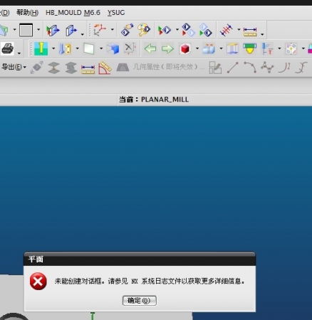 怎么老出现这样的求指教谢谢