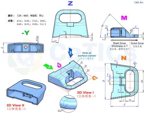 看图建模14.png