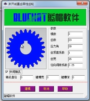cl1.jpg