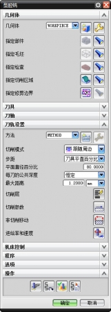 2014-2-10 21-04-30.jpg