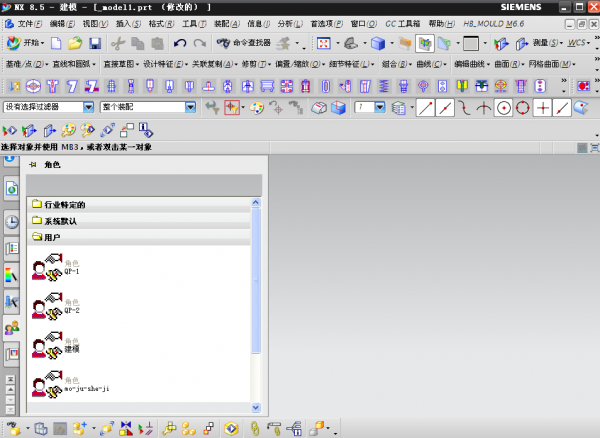 2014-01-06_165916.png