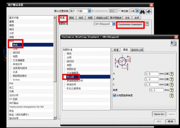 QQ截图20140309095438.jpg