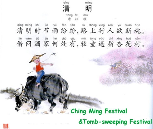 20130403112207393.jpg