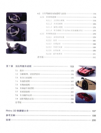 03.jpg