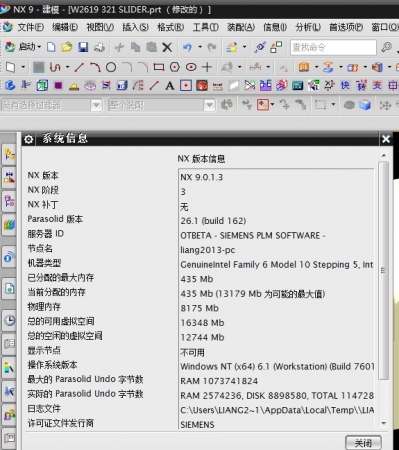 QQ图片20140213145215.jpg