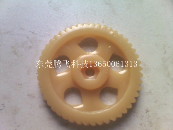 IMG_20131224_171025.jpg