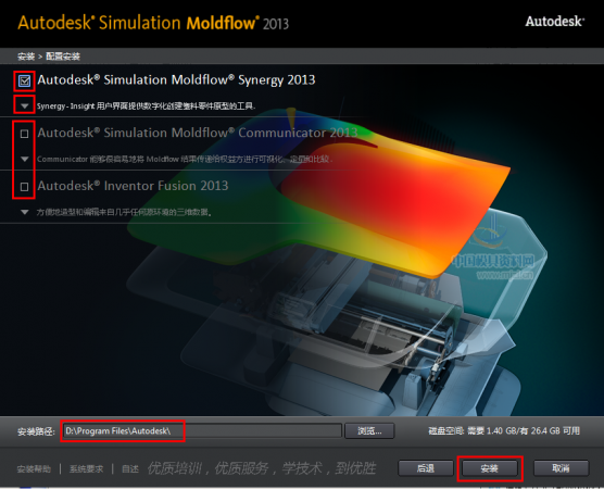 QQ截图20140330150735.png