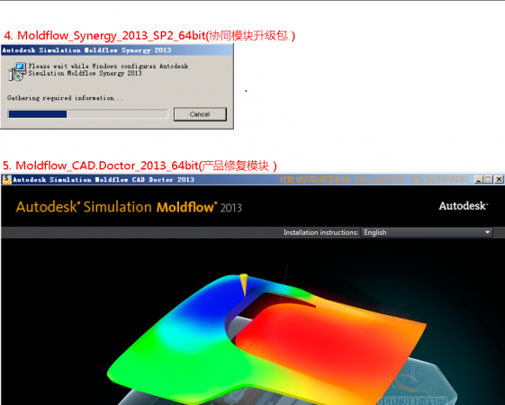 QQ截图20140330150834.png