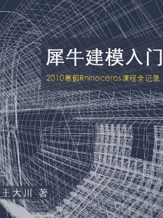 QQ截图20140321085335.jpg