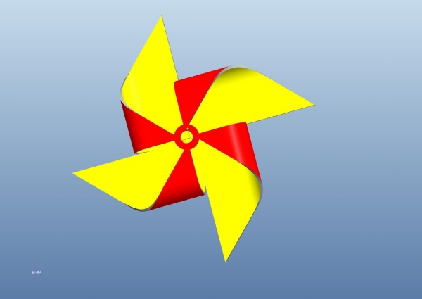 windmill.jpg