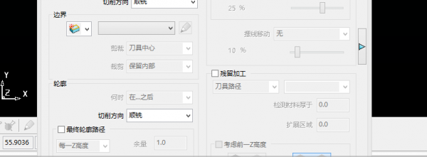 QQ截图20140429231209.png