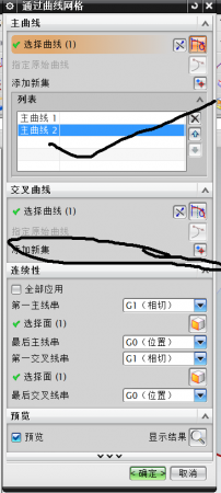 截图00.png