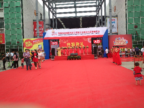 IMG_20140416_094022.jpg
