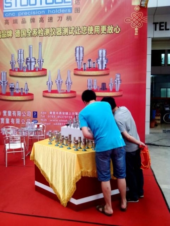 IMG_20140416_134245.jpg