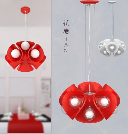 花卷吊灯.jpg