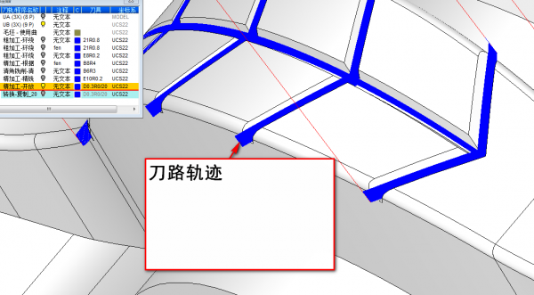 5-30槽-3.png