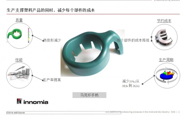QQ图片20140603124831.jpg