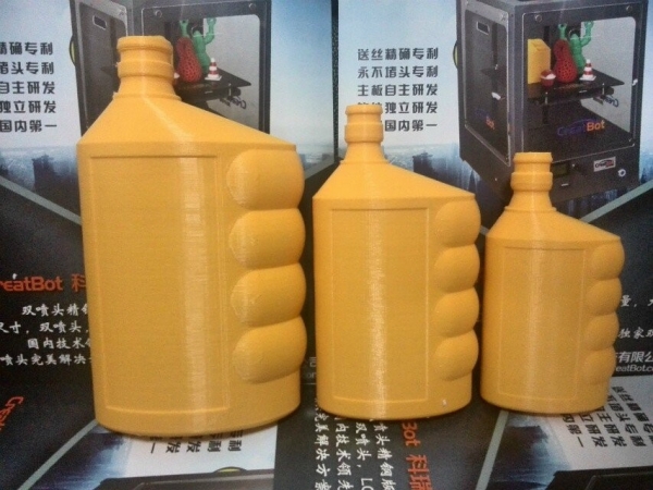 浏阳河酒瓶.jpg