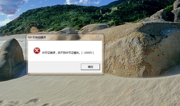 360截图20140606214046031.jpg