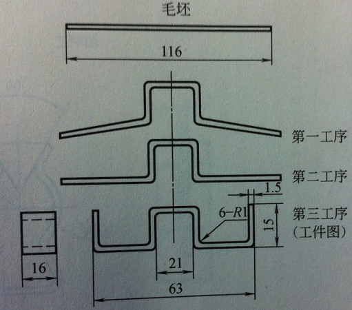 弯曲模6.JPG