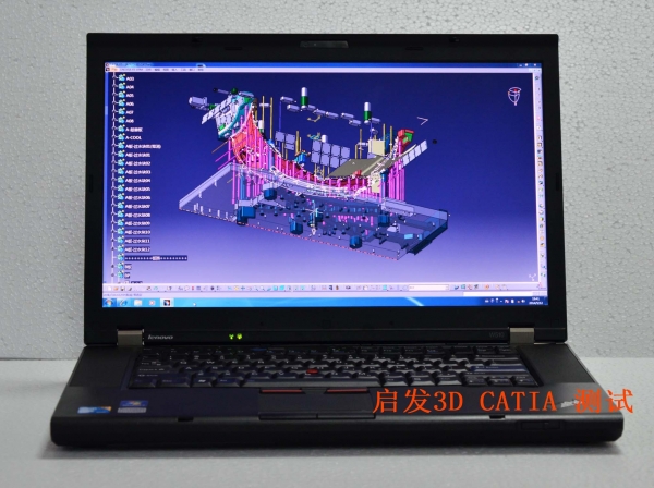 catia 压力测试