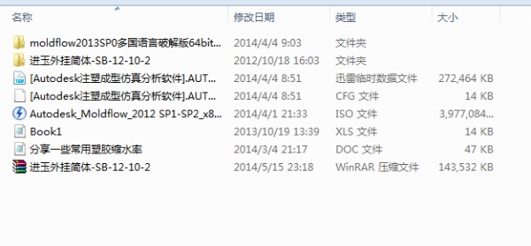 $V9R9O}XQ5{`N`C{AI(J]ZX.jpg