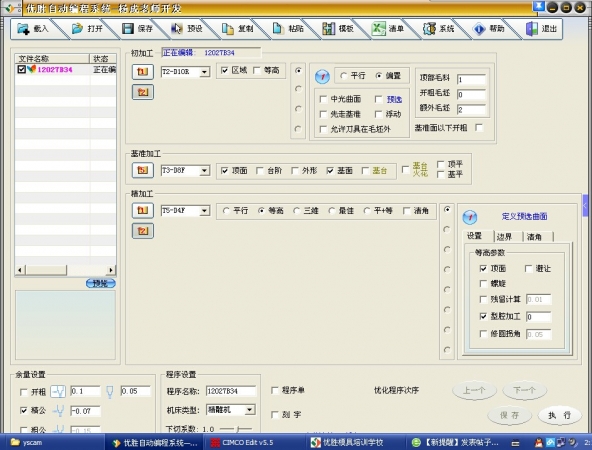 QQ图片20140525021240.jpg