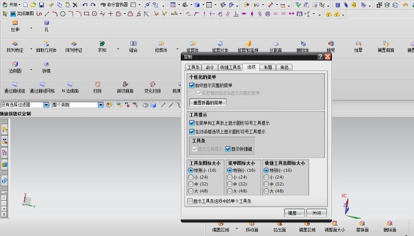 QQ截图20140717105828.jpg