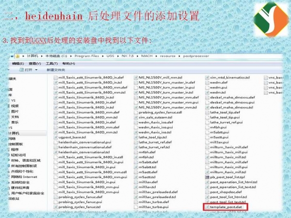 QQ截图20140618174245.jpg