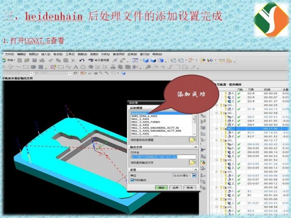QQ截图20140618174325.jpg