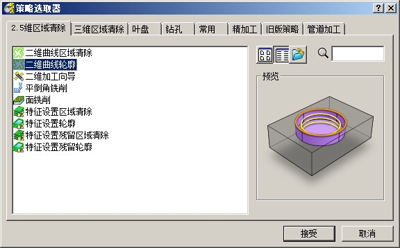 QQ截图20140621225905.jpg