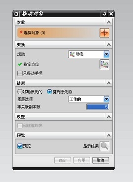 麦库截图20140623225930.jpg
