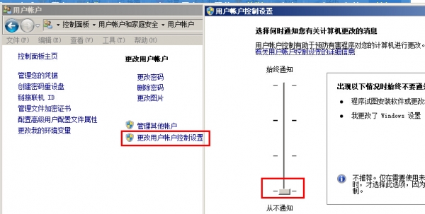 QQ截图20140624210435.jpg