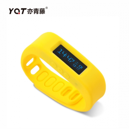智能手环.jpg