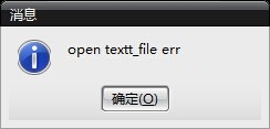 QQ图片20140807134823.jpg