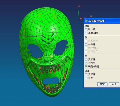 QQ图片20140808201908.jpg