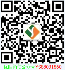 yQQ截图20140819084610.png