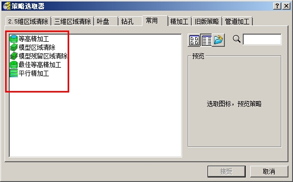 QQ截图20140825203358.jpg