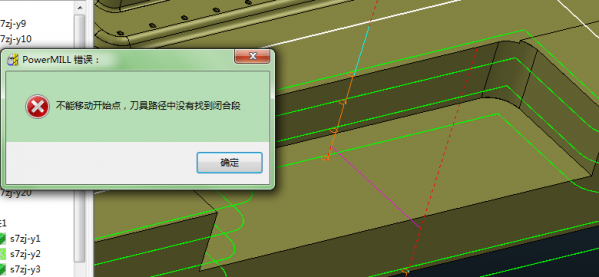 QQ截图20140825111818.png