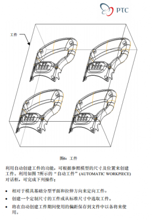 QQ截图20140829175641.png