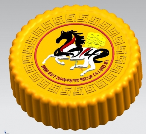 QQ图片20140829200551.jpg