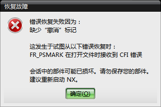 QQ截图20140728165000.png